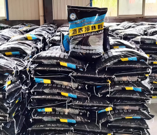 绥化沥青冷补料