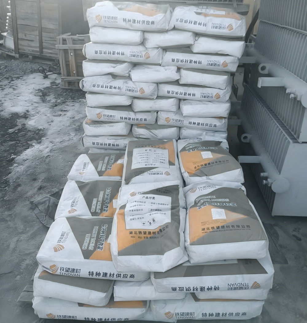 绥化M50干硬性无收缩砂浆