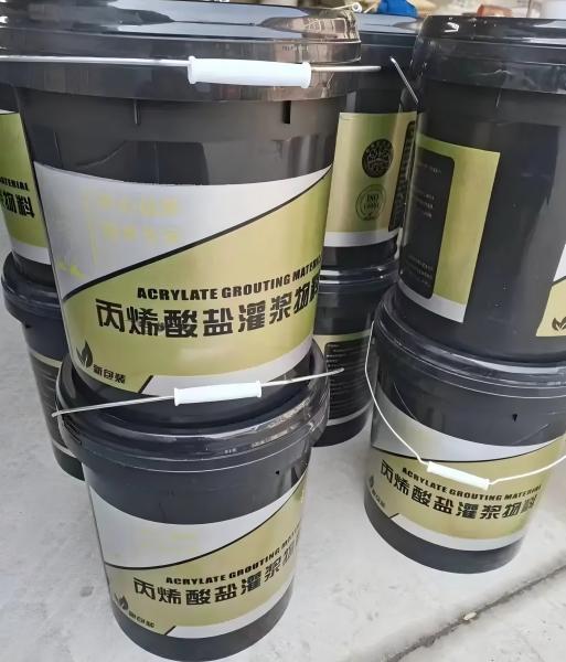 绥化丙烯酸盐灌浆料