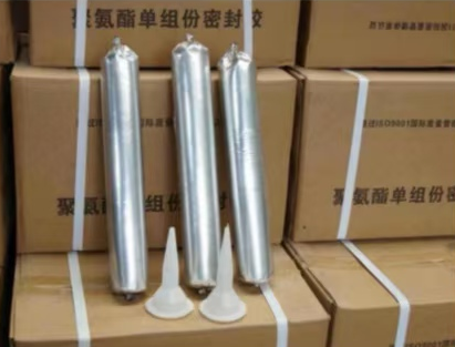 绥化聚氨酯密封胶